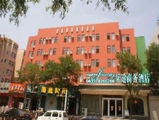 Letu 99 Hostel Rizhao Exterior photo