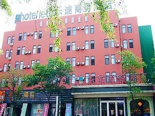Letu 99 Hostel Rizhao Exterior photo